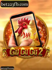 GuGuGu2M